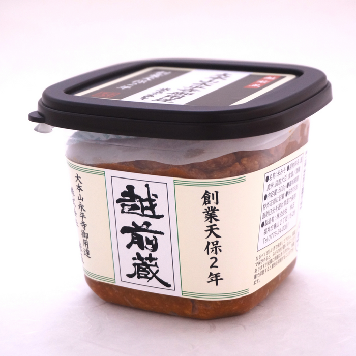 A package box of the product - diagonal angle