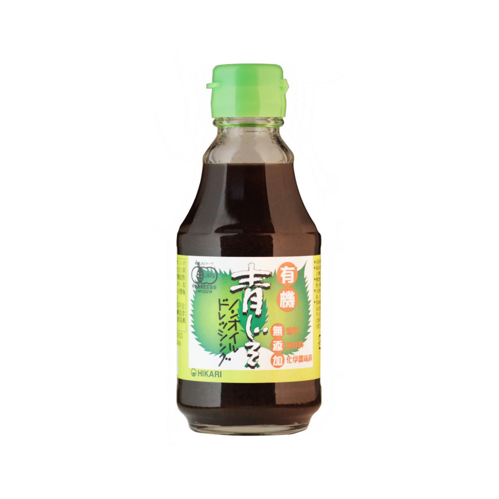 Organic Green Shiso (Aojiso) Dressing - Oil Free, 6.66 floz