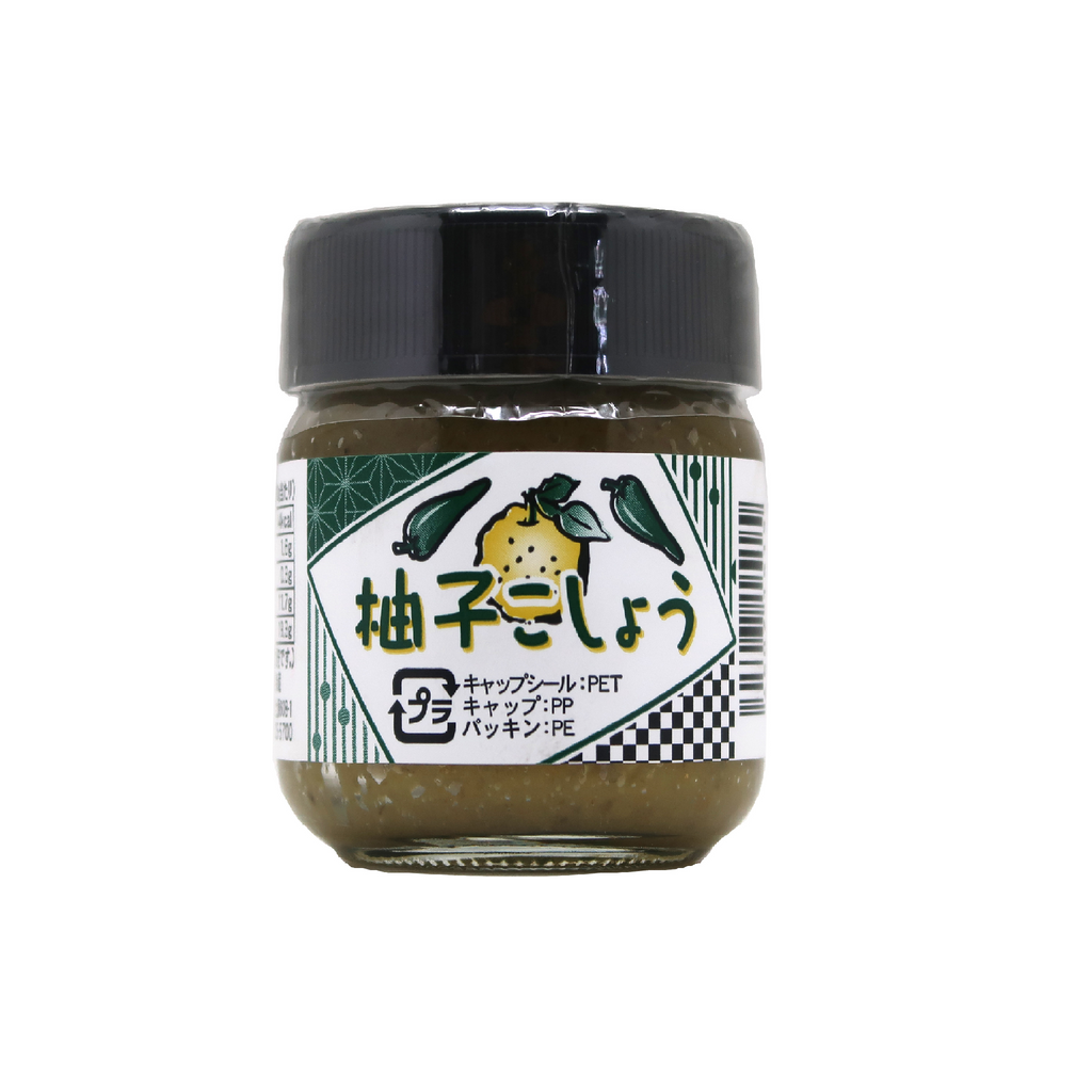 Yuzu Pepper Paste (Yuzu Kosho), 1.76 oz