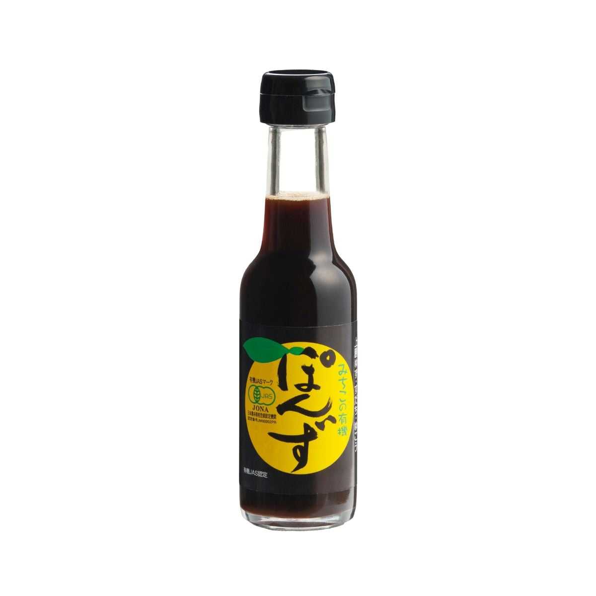 Soy Sauce